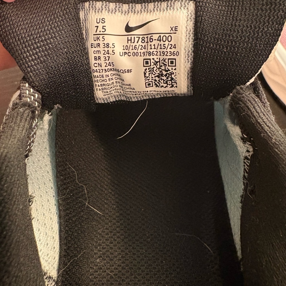 Nike Air Zoom Multicolor Gradient Sneakers - Picture 4 of 4